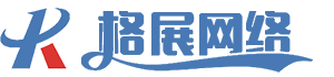 宜昌昕浩汽车销售服务有限公司